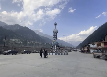 نورستان کې د ۳۲۹ زره ډالرو په لګښت د ۴ پروژو چارې پيل شوې