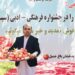 بدخشان کې د (سیب رخش) په نوم کلتوري جشنواره جوړه شوه