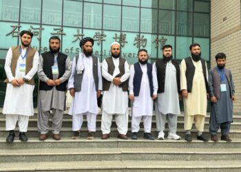 د کرنې وزارت یو پلاوی چین ته تللی