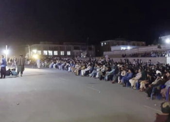 دایکندي کې د بادام ګل کلتوري جشنواره ترسره شوه