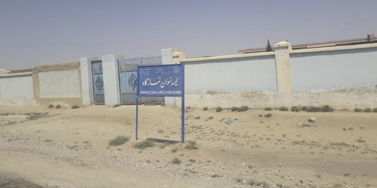فاریاب کې خلکو پوهنې ریاست ته ۲۰ جریب ځمکه وقف کړې