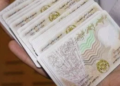 تېر کال څه باندې ۳ میلیونه او ۲۶۵ زره برېښنايي پېژندپاڼې وېشل شوي