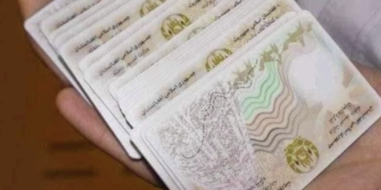تېر کال څه باندې ۳ میلیونه او ۲۶۵ زره برېښنايي پېژندپاڼې وېشل شوي