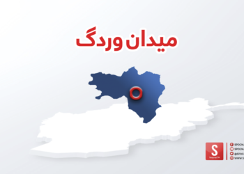 میدان وردګو کې د ترافیکي پېښې له امله ۵ کسانو ته مرګ ژوبله اوښتې