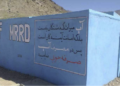 لوګر کې د څښاک اوبو ۷ شبکې جوړې شوې