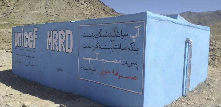 لوګر کې د څښاک اوبو ۷ شبکې جوړې شوې