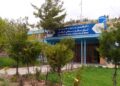 هېواد کې صنعتکارانو ته د ځمکو وېش پیلیږي