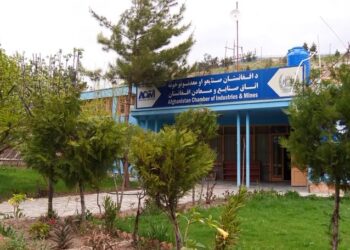 هېواد کې صنعتکارانو ته د ځمکو وېش پیلیږي