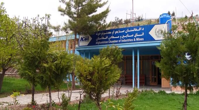 هېواد کې صنعتکارانو ته د ځمکو وېش پیلیږي