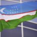 افغانستان او ازبکستان تحصیلي برخه کې د ګډو همکاریو هوکړه کړې