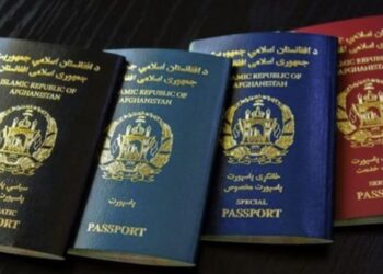 افغانستان ۱۴ هېوادونو کې د سفارتونو قونسلي خدمات باطل اعلان کړي