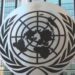 د انسانانو د راتلونکي پرمختګ نقشه څنګه بشپړېدای شي؟