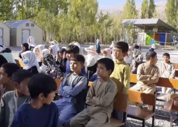 بامیانو کې څه باندې زرو ماشومانو ته د وړیا زده‌کړو زمینه برابره شوې