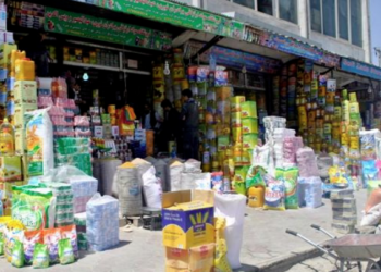 کابل ښار کې د ځينې خوراکي توکو بیې ټیټې شوې دي