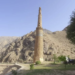 عزیزي: غور کې د منار جام د استحکام عملي کارونه به ژر پيل شي