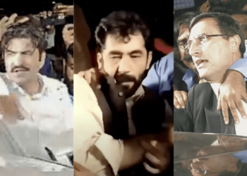 پاکستاني پولیسو د تحریک انصاف ګوند یو شمېر مشران نیولي