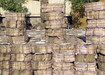 افغانستان بانک:تېر کال مو  څه باندې ۷ میلیارده زاړه بانکنوټونه سوځولي