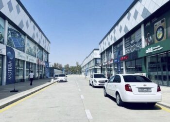 د افغانستان او ازبکستان ګډ بازار کې پانګوالو فعالیتونه پيل کړي
