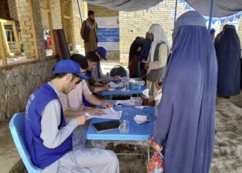 میدان وردګو کې نږدې ۱۰ زره کسانو ته نغدي مرستې وېشل شوې