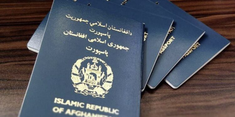 بلخ کې د پاسپورټ آمریت ۲۱٦ میلیونه افغانۍ عواید راټول کړي