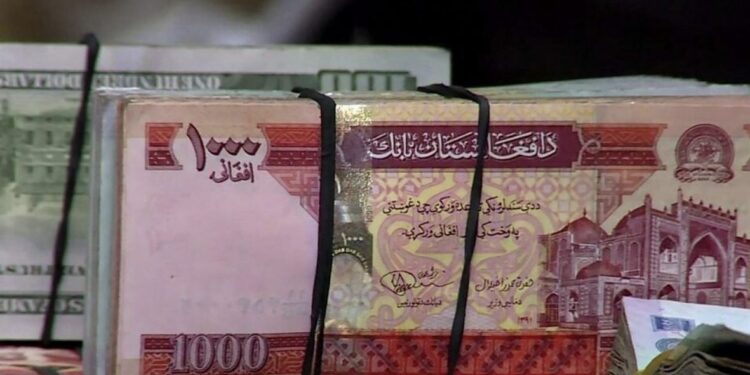 د ډالرو پر وړاندې د افغانۍ ارزښت ۱۷سلنه لوړ شوی دی