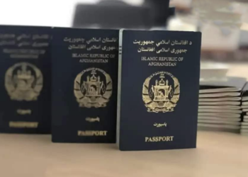 د سرپل د پاسپورټ امریت ۱۰۳ میلیونه افغانۍ عواید راټول کړي