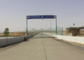 روان کال د شېر خان بندر له لارې ۶۵۰ سیلانیان افغانستان ته راغلي