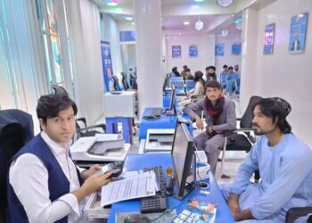 په تېرو ۳ میاشتو کې ۱.۶ میلیونه سیمکارتونه ثبت او راجستر شوي