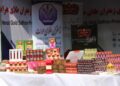 کابل کې د کرنیزو محصولاتو ۳۱م نندارتون پرانیستل شو