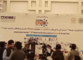 برادر: نندارتونونه د ګډې بازارموندنې لپاره مهم فرصتونه رامنځته کوي