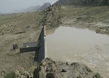 خوست کې د یوه کوچني بند د جوړېدو چارې پیل شوې