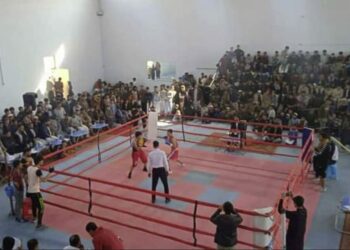 لوګر کې د سوک وهنې یو ورځنۍ سیالۍ ترسره شوې