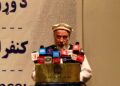 عزیزي: افغان سوداګر باید په هېواد کې دننه پانګونه وکړي