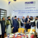 د سوداګرۍ او پانګونې خونې غړو د نړیوال بانک استازي سره کتلي
