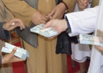 میدان وردګو کې له زرګونه اړمنو کورنیو سره نغدي مرسته شوې