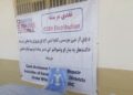 کندهار کې له ۴۰ سېلاب ځپلو کورنیو سره نغدي مرسته شوې