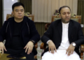 بلخ کې د سیمنټو د تولید فابریکه جوړیږي