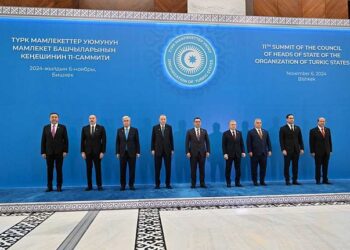 د ترک هېوادونو سرمشریزه کې د افغانستان پر ملاتړ ټینګار شوی