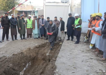کندوز کې د یوې ټولګټې پروژې چارې پیل شوې