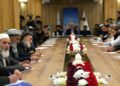 په بلخ کې د صادراتو واحد مرکز پرانیستل شو