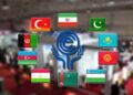 راتلونکې اونۍ په ایران کې د ایکو سازمان ۲۸مه غونډه ترسره کېږي