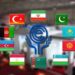 راتلونکې اونۍ په ایران کې د ایکو سازمان ۲۸مه غونډه ترسره کېږي