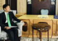 جاپان د افغانستان د فرهنګي میراثونو د یوې غونډې کوربتوب کوي