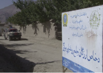 د اروزګان اوسېدونکي د روغتیايي خدمتونو له کمښته شکایت کوي
