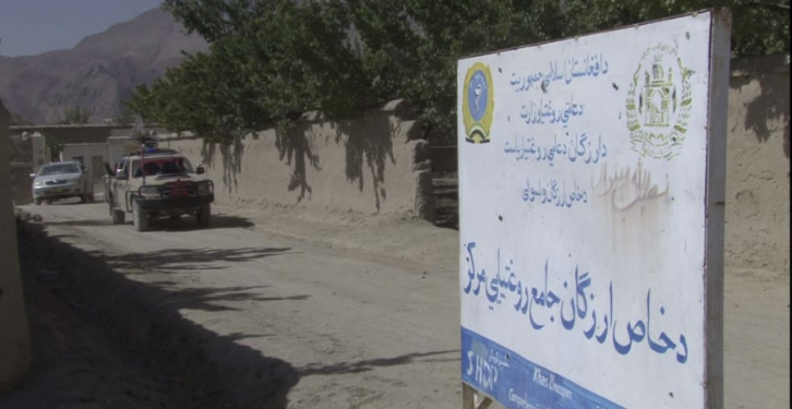 د اروزګان اوسېدونکي د روغتیايي خدمتونو له کمښته شکایت کوي