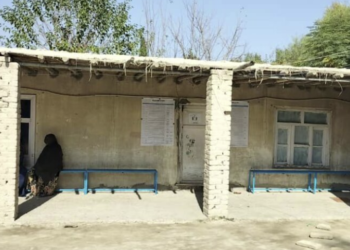 خوست کې یو شمېر کلینیکونه په شخصي کورونو کې فعالیت کوي