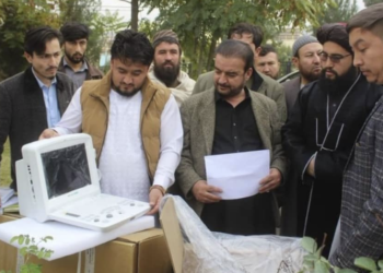د سمنګانو ولایتي روغتون ته پرمختللي طبي وسایل ورکړل شول