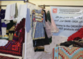 سرپل کې د افغانستان ګنجینه درې ورځنی نندارتون پرانیستل شو