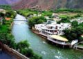 پنجشېر کې ۳۰ بستریز روغتیایي مرکزونه جوړېږي