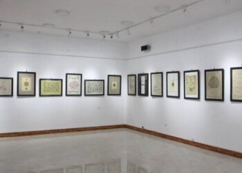 هرات کې د خطاطۍ پنځه ورځنی نندارتون پرانېستل شوی